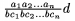 \define\zlom#1 #2#3{$\frac{#1_1#1_2\dots#1_n}{#2_1#2_2\dots#2_n}#3$} \zlom a {bc}d